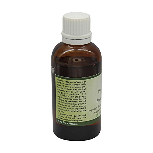 R V Essential Pure Rosemary Essential ulje 15ml - Rosmarinus Officinalis