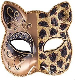 C & F Početna Plastična Leopardska kostimska maska, 8-in. Multi