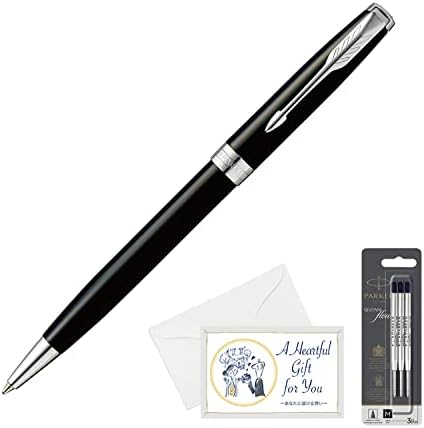 Parker 1950792 Službena limitantna hemijska olovka, sonet rack crna ct, premium brend, poklon