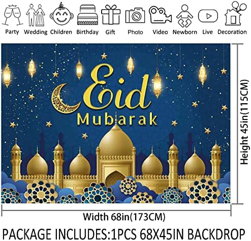ZTHMOE 68x45inch tkanina Eid Mubarak pozadina musliman Ramadan Kareem fotografija pozadina