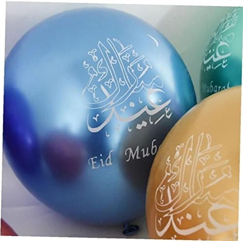 Ramadan Kareem Baloon Dekoracija, 60 kom Šareni Eid Mubarak Latex Balloon Muslimanska islamska festivalska