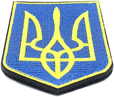 Ukrajina Skull Flag Tryzub Ukrajinski grb Shield Shield vez zakrpa kuke kuka Taktički vojni izvezeni IR infracrveni