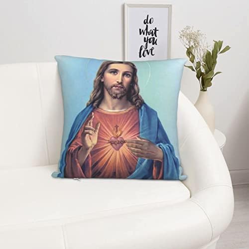Gaewual Sveto srce Isusovo bacanje jastučni jastuk Dekorativni jastuk prekrivače za kauč za kauču