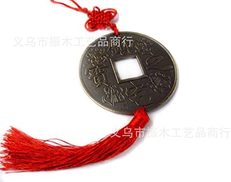 Qiankao 九龙壁 大 铜 钱 挂件 铜 钱 工艺品