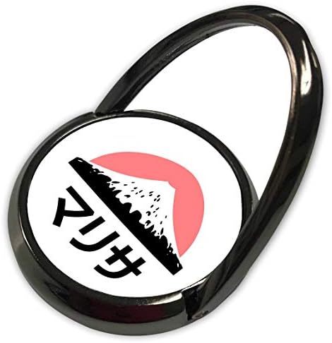 3Droza inspirationZstore - naziv na japanskom - Marissa u japanskom pismu - telefonski prsten