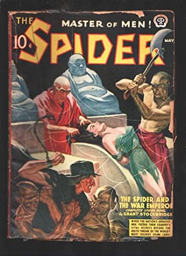 Spider 4 / 1940-popularno - pauk i ratni Car - zlikovac u odeći vuče kosu vezanog babea koji je mučen-G /