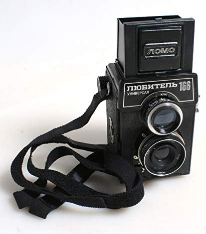 LUBITEL 166 univerzalna SSSR filmska kamera srednjeg formata / / sovjetska Kamera/ / Vintage