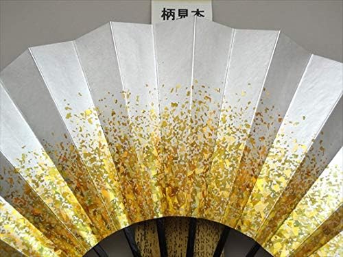 Japanski sensu ventilator sa vetrom preklopivim novim A1841 srebrom