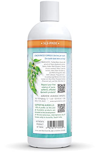 Auromere Ayurvedski šampon, neem + 5-veganski, bez okrutnosti, bez GMO, prirodni, bez glutena,