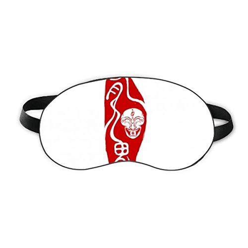 Demonska glava Kina Pečat za pečat Slikanje Spavanje Shield Eye Shield Soft Night Poklopac sjene