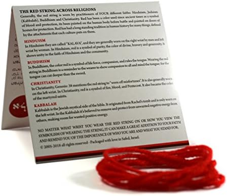 Originalna Kabala Crvena narukvica iz Izraela - paket crvenih žica od 60 inča crveni niz za do 7 narukvica