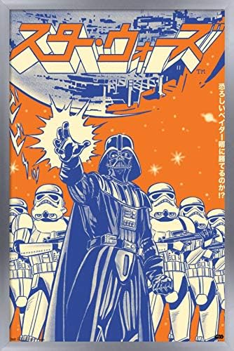 Trendovi Međunarodni ratovi zvijezda: Saga - Troopers zidni poster, 22.375 x 34, paket za poster