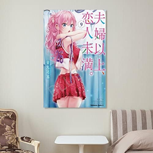 Da li su više od bračnog para, ali ne i ljubitelji minimalistički Posteri Anime Poster platno