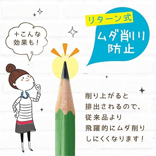 Sonic LV-7633-i Togari povratni olovka, ručni livigak, bjelokosti