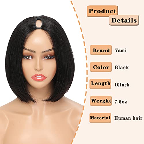YAMI Bob perike za crne žene ljudska kosa V dio perika ljudska kosa 150% gustina 10a Bob perike za crne