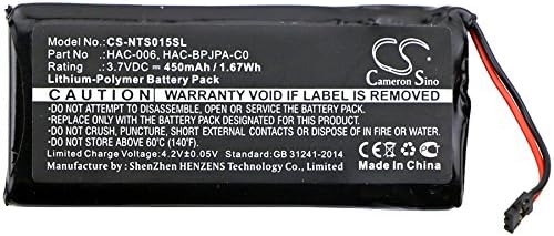 Yibudt 3.7V Zamjena baterije za prekidač HAC-015 HAC-A-JCR-C0 HAC-A-JCL-C0 HAC-016, HAC-006 HAC-BPJPA-C0