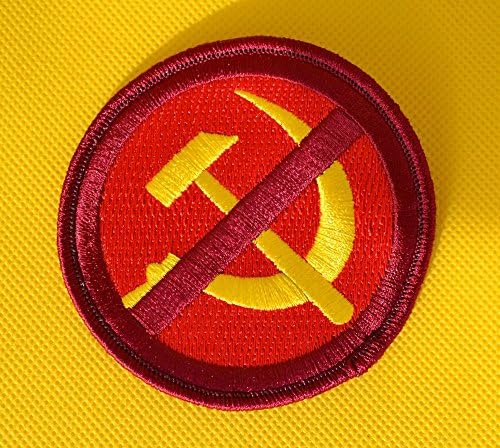 Antikomunistički paket / set zakrpa. Nema komisija, Che Guevara, Sovjetski Savez, borbeni komunizam