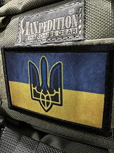 Ukrajinski grb u punom u boji Ukrajina Morale patch.2x3 Kuka i loop flaster. Izrađen u SAD-u