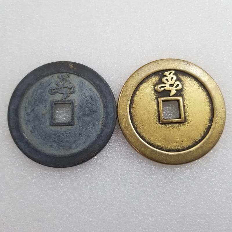 AVCITY Antikni zadebljani Chongzhen Tongbao prečnik bakrenog novčića oko 58mm debljine oko 4.8