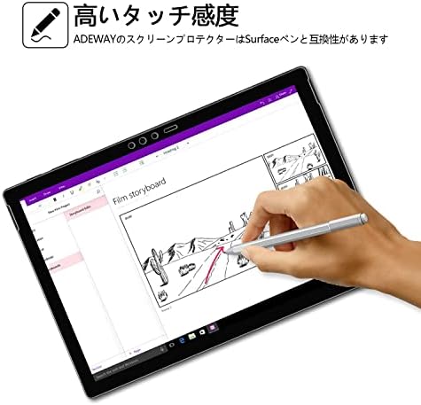Adeway Microsoft Surface Pro 6 zaštitnik ekrana, kaljeno staklo / Ultra osjetljivo / kompatibilno za