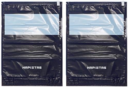 Siffler Petaco Torbe za kompresiju, pakovanje od 2, PT6 logo metvice plave boje