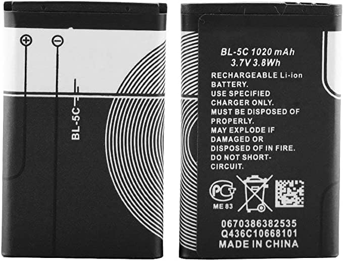 FEZEQIN BL-5C 3.7 V Baterija 1020mah punjiva baterija pogodna za kućni Radio 2 komada