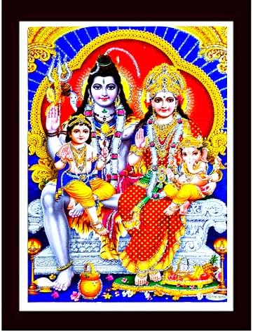 Suninow Shiv Parivar Photo Frame | Bog boginja religiozno slično slikanje za zid i pooja / hinduisti bhagwan