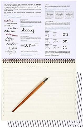 Zbir kaligrafijske obložene prakse, A4