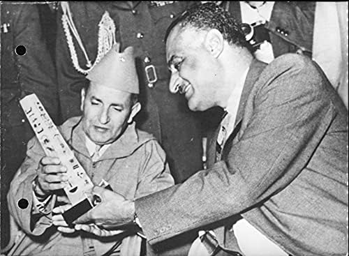 Gamal Abdel Nasser sa marokanskim kraljem Mohamedom V-Vintage Press Photo