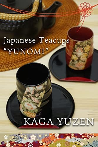 プチギフト .com Japanski čajni čajevi suši yunomi kaga yuzen 6.7 fl oz set od 2 tradicionalna japanska