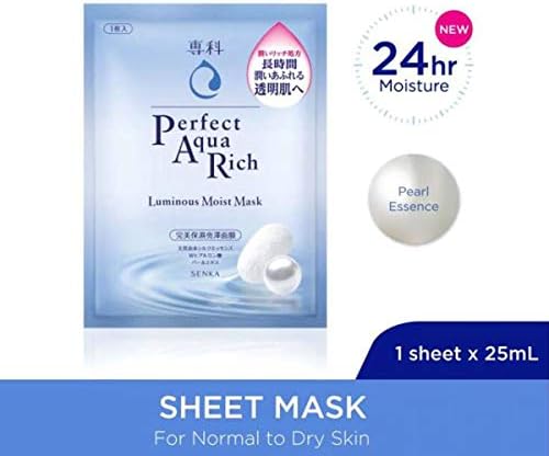 SENKA Perfect Aqua Rich Luminous Moist Mask 1's-za tupost koja potiče od suve kože, intenzivno