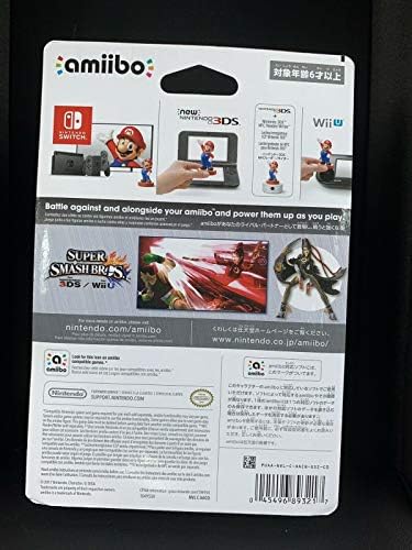 Nintendo Bayonetta Player 2 Amiibo-Ekskluzivno