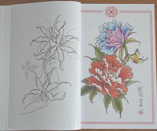 Leptir cvijeće tetovaže cvijeće tetovaže knjige Rose tetovaže za knjige Peony vez zaliha