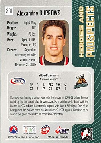 2005-06 u igri Heroji i perspektiva hokejaška kartica 391 Alexandre Burrows službeno licencirana