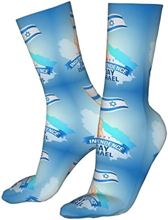 Izrael Dan neovisnosti Socks muškarci žene srednje unisex modne muškarce casual čarape mens debele čarape