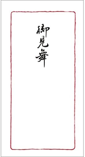 Sasagawa Specijalne Shi Torbe 5-2703 Univerzalni Tip Crvenog Okvira, 10 Komada