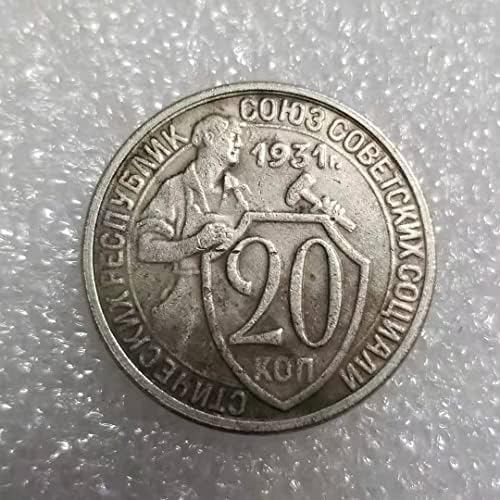 AVCITY Antique rukotvorina 1931 ruski 20 kopek komemorativni novčić na veliko 1762