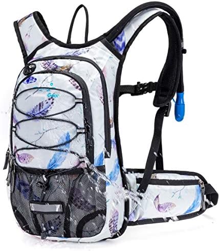 Mubasel Gear izolirani Hidratacijski ruksak paket sa bešikom bez 2l BPA - održava tečnost hladnom do 4 sata – za trčanje, planinarenje, biciklizam, kampovanje