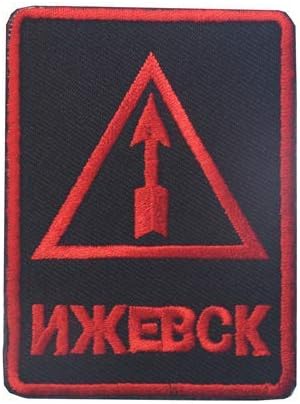 Ruski FSB The Logo postrojenja za oružje Tula 3D Taktički zakrpa Vojno vezeno MORAL Oznake Značke vezene zakrpe Diy Applique rame zakrpa za vezu