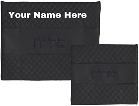 A & S Mezuzot Custom Tallit i Tefillin torba za židovske molitvene šal sa zatvaračem od kože sa plastičnim zaštitnim poklopcem