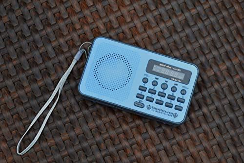 Gur / Gurbani Radio Player sa Gurbani Essentials