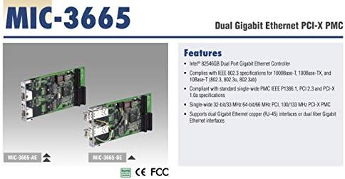 Dual Gigabit Ethernet PCI-X PMC, CompactPCI PMC sa Dual Fiber Gigabit Ethernet interfejsima