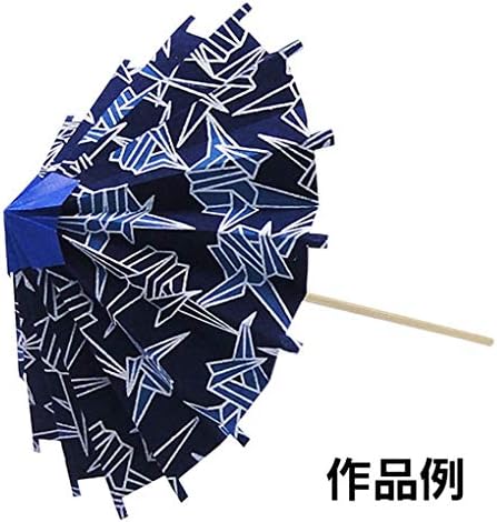 Japanbargain, japanski Aizome Washi Chiyogami Origami Papir Veliki sklopivi papir 36x25,7cm Izrađen u Japanu,