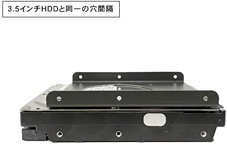 Nagao Seisakusho 2.5 SSD/HDD u 3.5 nosač za konverziju