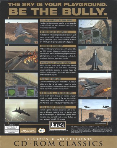 Janeine borbene simulacije: F-15