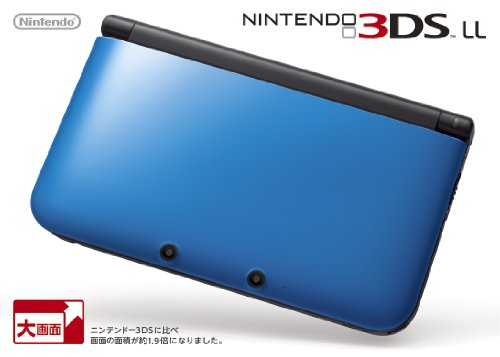 Nintendo 3DS LL prenosiva konzola za Video igre-Plava Crna-Japanska verzija