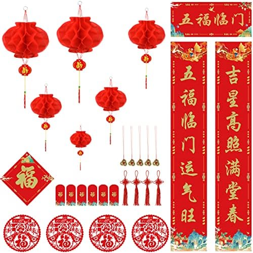 Zonon 47 komada ukrasi za kinesku Novu godinu 2023, papir za lunarnu Novu godinu uključuje naljepnice za prozor kineskog Fu znaka Crvene viseće lampione kineske crvene koverte, Dvostihe za Proljetni Festival