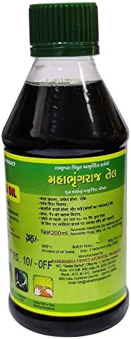 Ayucine Forever Ramkrishna Mahabhringaraj ulje - 50 ml x paket od 8