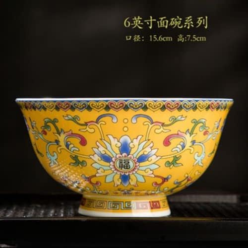 Xialon 15.6cm 6.14in boja emajla Mala zdjela Kosti Kina Visoko domaćinstvo Kineska carska posuda Jingdezhen keramika