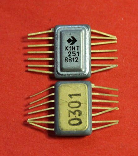 S. U. R. & R Alati K1NT251 IC / mikročip SSSR 1 kom